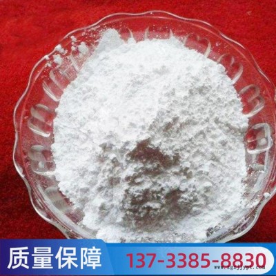聚磷酸铵 聚磷酸铵APP 聚磷酸铵阻燃剂图3