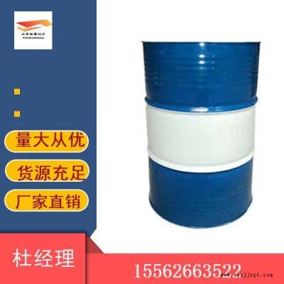 现货供应固体氯化石蜡-70 环保阻燃剂氯化石蜡 量大价优 量大从优图5