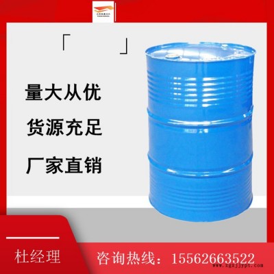 现货供应固体氯化石蜡-70 环保阻燃剂氯化石蜡 量大价优 量大从优图2