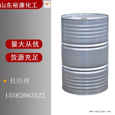 现货供应固体氯化石蜡-70 环保阻燃剂氯化石蜡 量大价优 量大从优图3