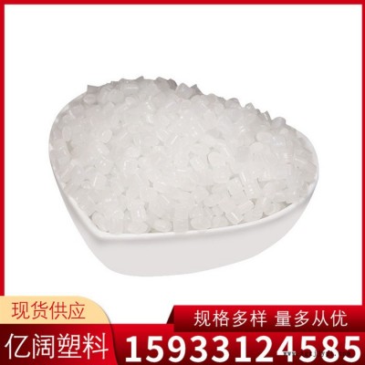 雄县亿阔 工厂供应爽滑剂 开口剂 脱模剂 流动剂 片材爽滑剂图8