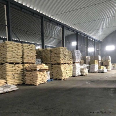 山东现货 鞋油 橡胶脱模剂 量大优惠 99%  水性煤蜡图2