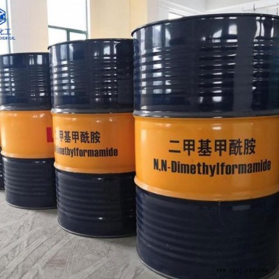 二甲基甲酰胺 鲁西dmf 脱模剂图3