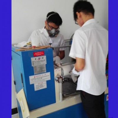 PVC阻燃剂，PVC专用阻燃剂，环保，UL94-VO 全国直供 一件代发图7