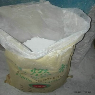 PVC阻燃剂，PVC专用阻燃剂，环保，UL94-VO 全国直供 一件代发图4