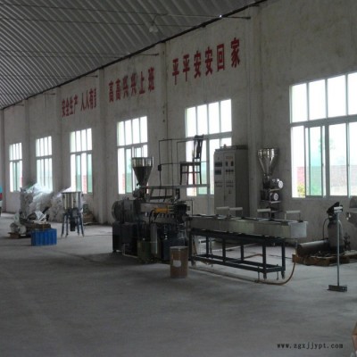 TPE TPU无卤环保阻燃剂 阻燃剂厂家 阻燃剂批发 阻燃剂价格图4
