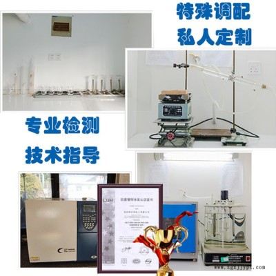 **WYFPTQ-160# 金属清洗剂 油墨清洗剂 脱模剂 粘合剂图5