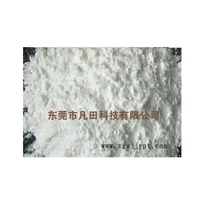 供应PP环保高效阻燃剂图4