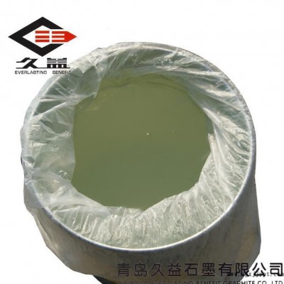 久益环保型金属锻造脱膜剂  高质量锻造脱模剂 诚信销售【图】图3