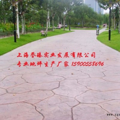誉臻 压花地坪脱模粉 压模地坪脱模剂图2