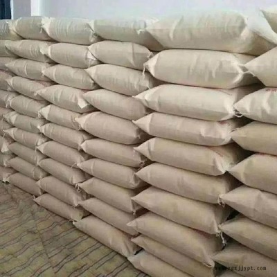 山东英出硬脂酸 塑料增塑剂 稳定剂脱模剂 现货供应图7
