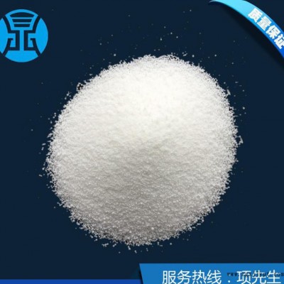 溴代三嗪245/溴氮系pc阻燃剂/PCV0有卤阻燃剂 添加量图1