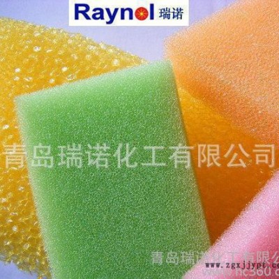 海绵达英标阻燃剂 RAYNOL RN-350