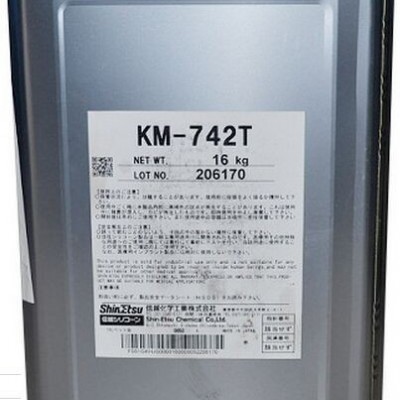日本信越KM-742T有机硅乳液型脱模剂胶粘剂 日本橡胶塑料压铸脱模剂水性涂料 ShinEtsu KM图2