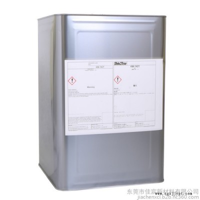 日本信越KM-742T有机硅乳液型脱模剂胶粘剂 日本橡胶塑料压铸脱模剂水性涂料 ShinEtsu KM图3