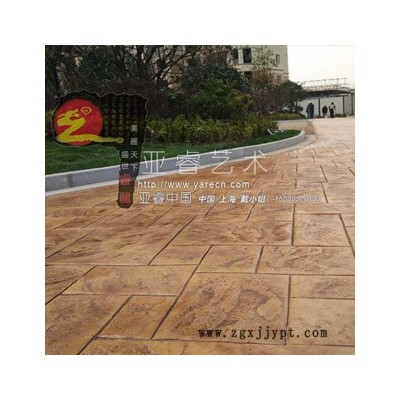 睿龙 压模地坪罩面剂|压模地坪保护剂|彩色装饰混凝土|压模地坪强固剂|压模地坪脱模剂图7