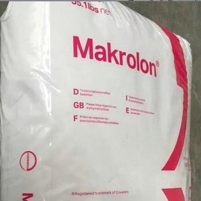 PC德国科思创 Makrolon® 6555   含脱模剂,阻燃,V-2,图4