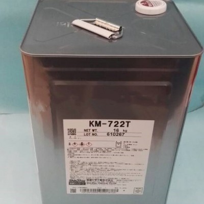 日本信越KM-722T有机硅乳液型压铸脱模剂 耐高温涂料助剂金属脱模剂胶粘剂 ShinEtsu KM7图2