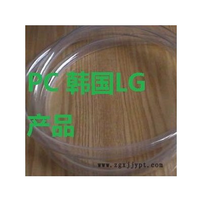 PC 韩国LG  GN-1006FMR V-0阻燃级 注塑级 脱模剂 无卤 清晰/透明 电气电子应用领域图4