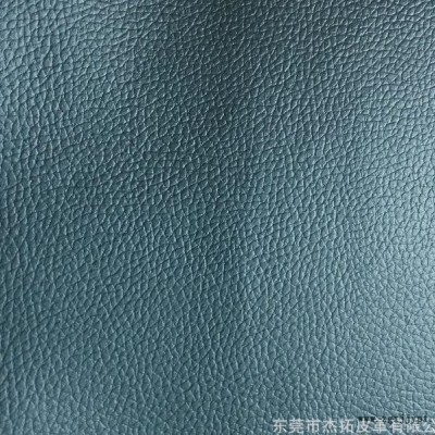 pvc人造革阻燃剂图3