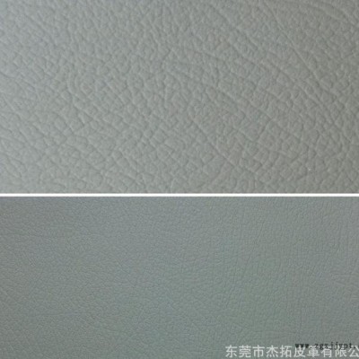 pvc人造革阻燃剂图2