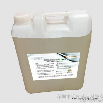 现代营造“砼的”牌油性脱模剂TMY-1图2