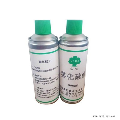 旭创 雾化硅油 脱模剂 防护剂 无色无味抗热耐寒抗静电耐侯性图3