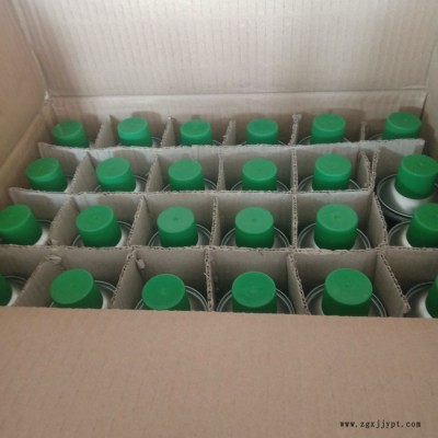 旭创 雾化硅油 脱模剂 防护剂 无色无味抗热耐寒抗静电耐侯性图2