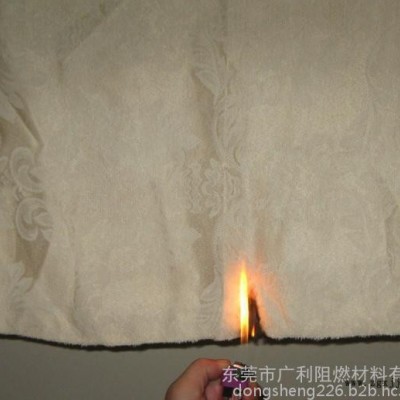 广利A1000布料阻燃剂 东莞阻燃剂价格图2