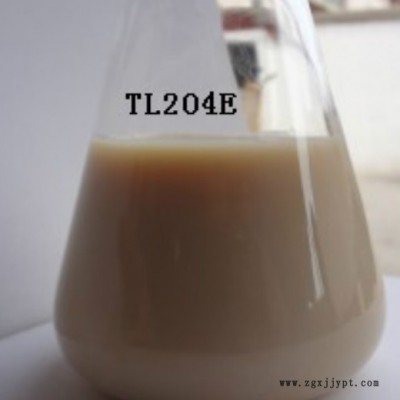 脱模蜡     TL-204E  脱模剂蜡乳液助剂    易久图2
