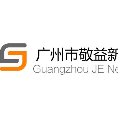 **阻燃剂OP935图4