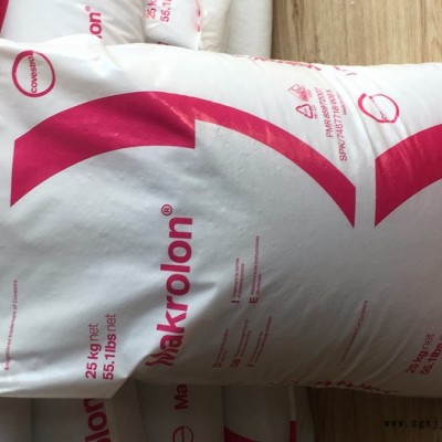 PC德国科思创 Makrolon® 2807   耐候抗UV,含脱模剂