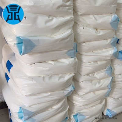 发基PETS-AP润滑剂 耐高温塑料脱模剂 橡塑增韧剂 分散剂pets-ap图2