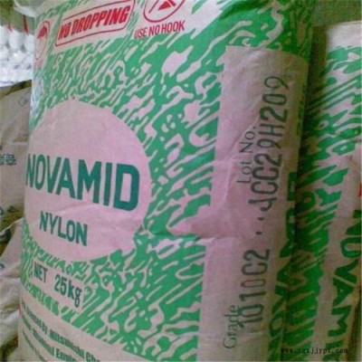 塑胶原料 PA6日本三菱工程1015G35 包装 汽车领域的应用 含脱模剂图2