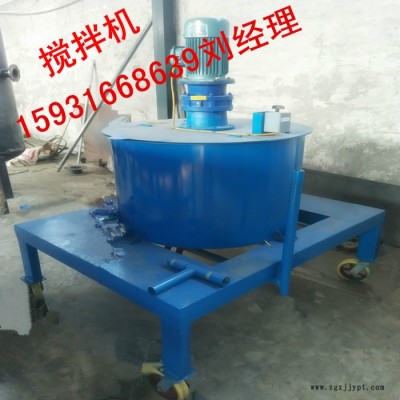 晶凎牌电话微信详谈合成材料阻燃剂水泥发泡母料配比使用，新疆水泥发泡保温板专用母料图4