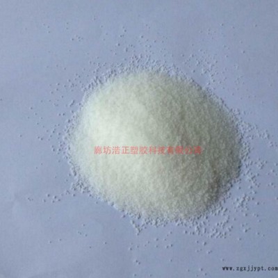 高强度润滑/流动性有机硅/塑料润滑剂硅酮粉塑料耐磨劑/脱模剂图2