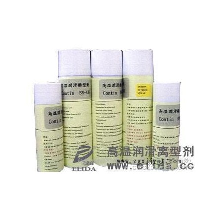 铝型材高温脱模剂，模具高温润滑剂离型剂，图2