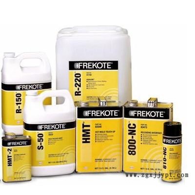 汉高乐泰Frekote aqulline R-150原装脱模剂图2