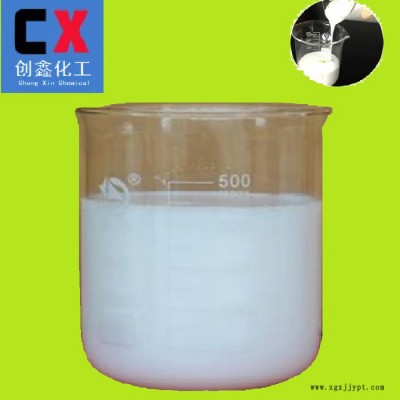 长期供应脱模剂CX360T8006聚氨脂PU高回弹海绵脱模剂离型剂进口型离型剂图2