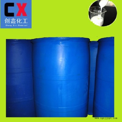 长期供应脱模剂CX360T8006聚氨脂PU高回弹海绵脱模剂离型剂进口型离型剂图5