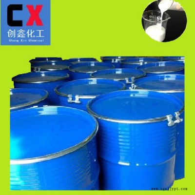 长期供应脱模剂CX360T8006聚氨脂PU高回弹海绵脱模剂离型剂进口型离型剂图6