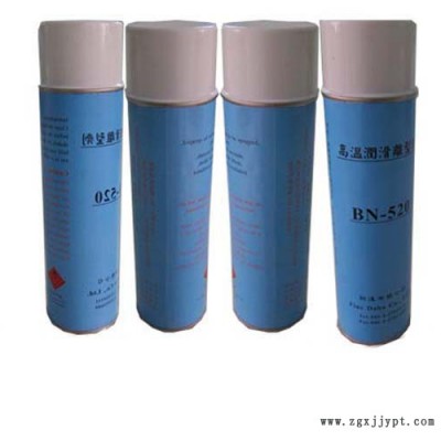 台湾纮达BN-480高温离型剂 铸造模具高温脱模剂，铝型材耐高温离型剂。图5