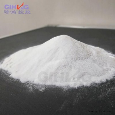 【琦鸿】合肥氧化聚乙烯蜡 PE蜡增塑剂供应 氧化聚乙烯蜡批发厂家 OA9增塑脱模剂图2
