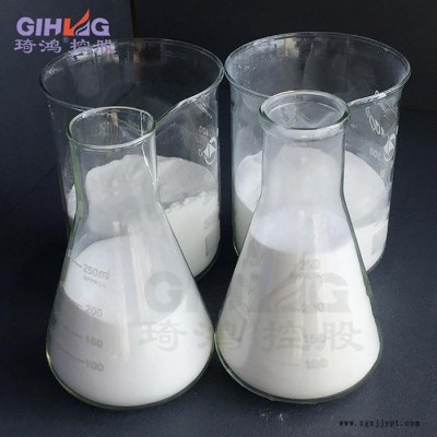 【琦鸿】合肥氧化聚乙烯蜡 PE蜡增塑剂供应 氧化聚乙烯蜡批发厂家 OA9增塑脱模剂图1