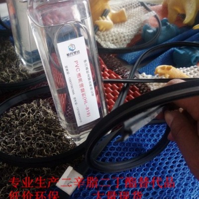 航龙牌优级品 增塑剂 阻燃剂   保证质量 降低价格 提供配方图4