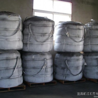 厂家直供无卤阻燃剂-可膨胀石墨图2
