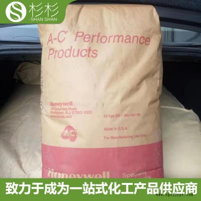 Honeywell霍尼韦尔AC617A 聚乙烯蜡（PE蜡）AC617A内脱模剂分散剂图4