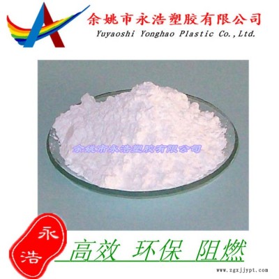 吹膜专用母粒**高压低压聚乙烯碳酸钙填充开口母粒余姚阻燃剂厂家现货供应图2