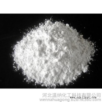 温纳**A100聚磷酸铵阻燃剂 100聚合度图3