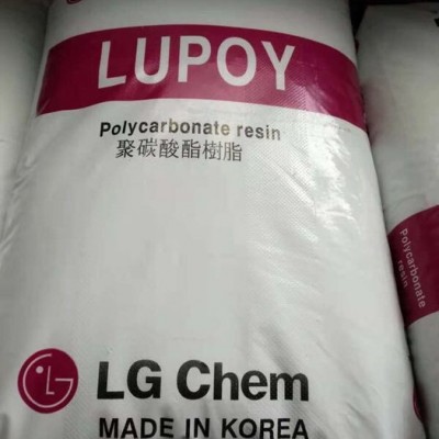 PC 韩国LG LUPOY 1621-02 瓶子 透光性好,冲击性能好,高粘度,含脱模剂,食品接触,耐高温图1